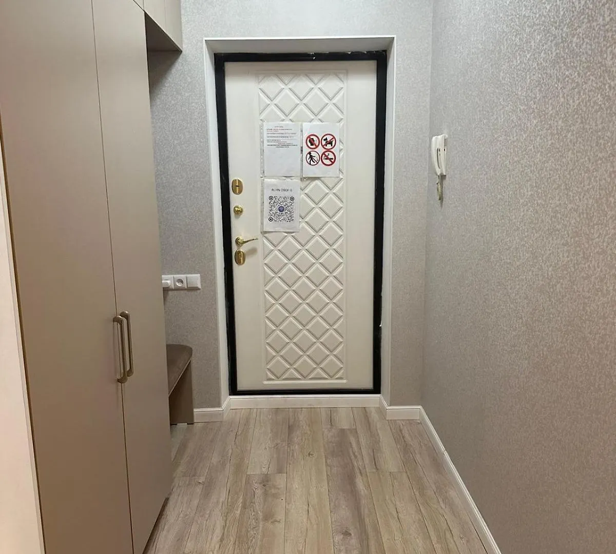 阿斯坦纳Жк Тандау2, Рдц, Материнства И Детства,Центр Нейрохир公寓
